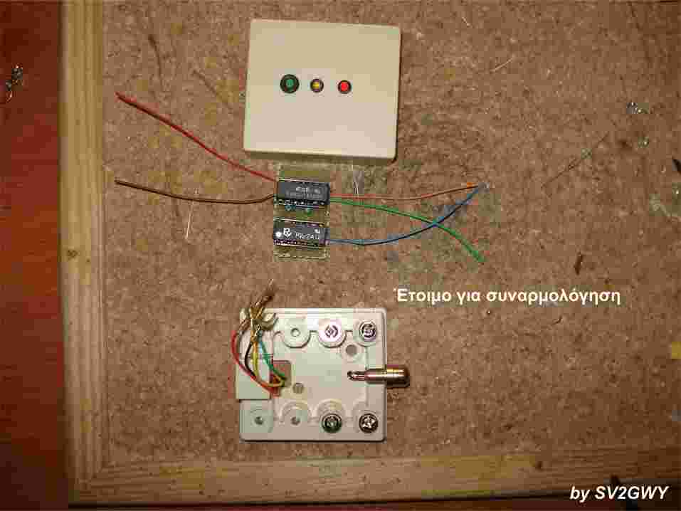 parts_2