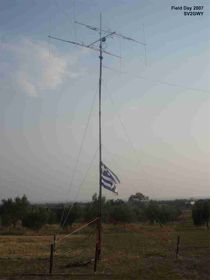 tower1
