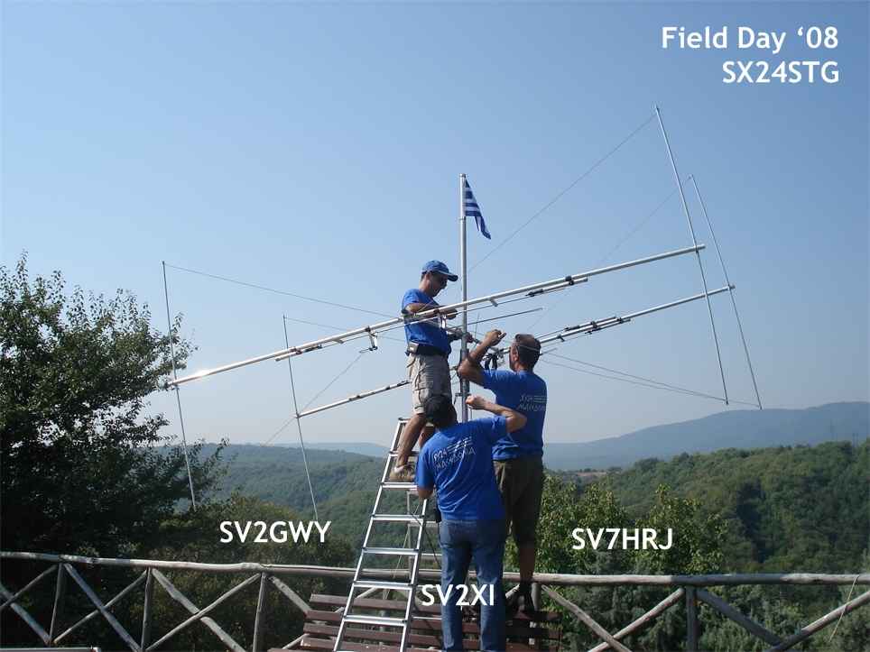 preparing the HF beam hf5b_2