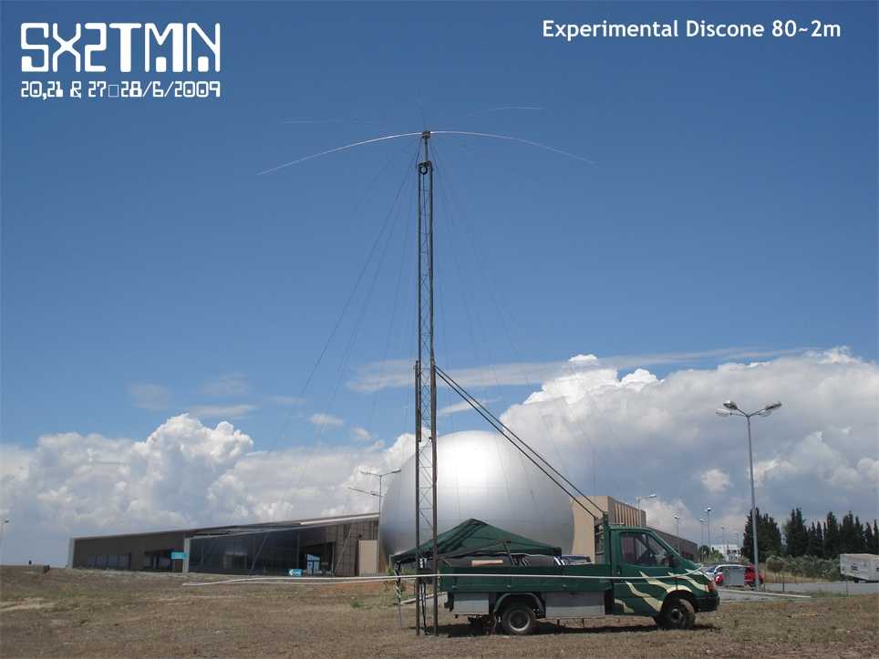discone1