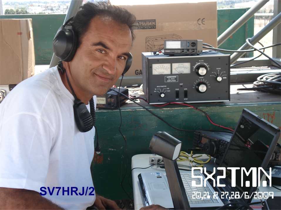 FT-897 + Antenna Tuner hrj_1