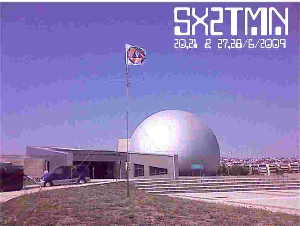 vssb