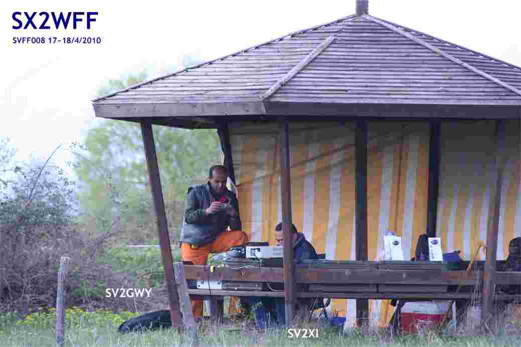 kiosk