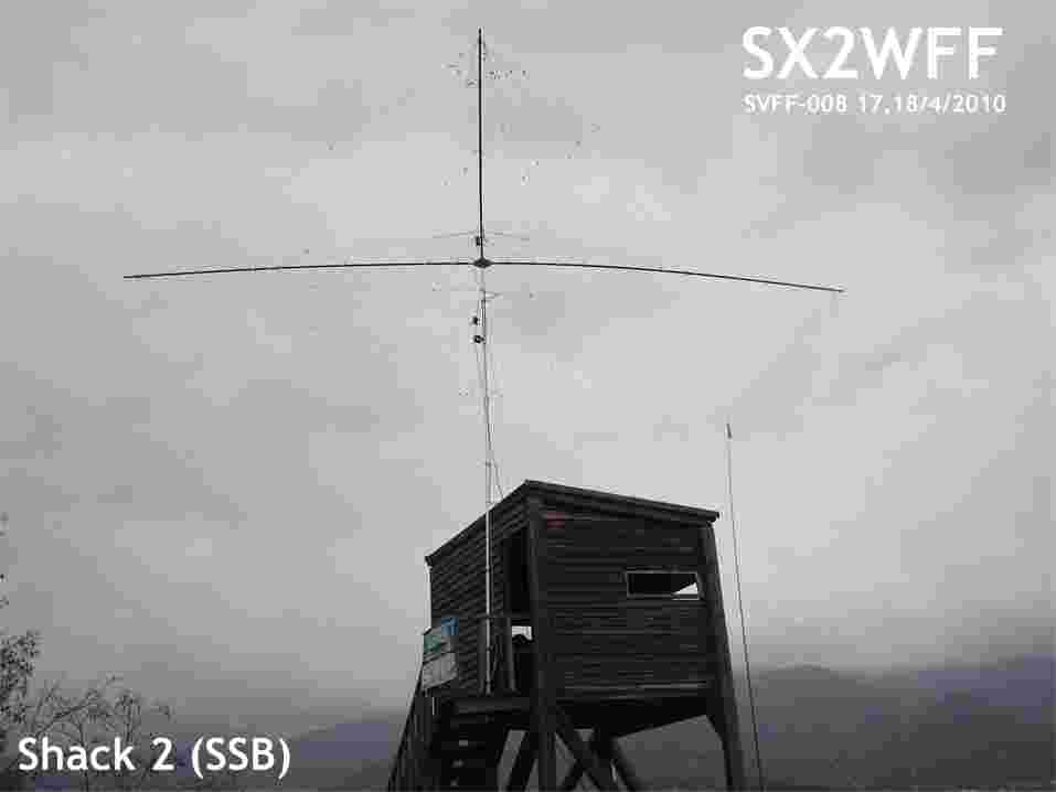Shack SSB